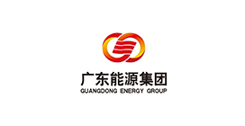 廣東能源